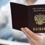 news-passport-ropiska-jenshina